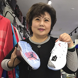 陳碧蓮 陳碧蓮