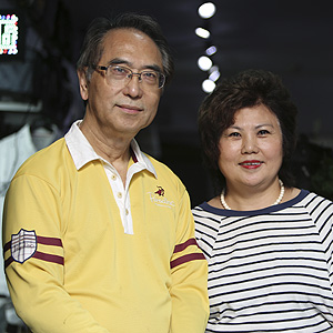 潘董與陳姊 潘董與陳姊